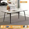 Mesa de comedor de losa de roca, juego de comedor completo para uso doméstico, diseño minimalista italiano, estilo de alta gama, mesa de comedor rectangular moderna y simple
