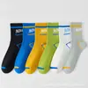 Calcetines para Hombre Otoño/Invierno Algodón Puro Media Pantorrilla Resistentes al Olor Absorbentes de Sudor Anti-Olor Deportivos para Baloncesto Largos Modernos Industria del Calcetín de Zhuji