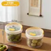 Contenedor de plástico transparente redondo BNBSR con asa, sello hermético, apto para almacenar aceitunas y otros alimentos en conserva