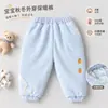 Pantalones Cálidos de Abrigo Otoño/Invierno para Bebé Clase A 120g Algodón Puro Engrosado Pantalones de Algodón con Puños a Prueba de Viento Pantalones Largos para Niñas