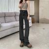 Pantalones de pierna ancha sueltos y estrechos con diseño de borde fino para mujer 2025 azul claro Pantalones vaqueros rectos