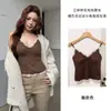 Camisole Quente de Gaze Escovada com Renda e Decote em V Outono/Inverno com Sutiã Embutido Ajustada Próxima ao Corpo Amiga da Pele Não Apertada Camada Base Top