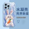 Selecciones de Influencers de Instagram Estilo Chica Dulce Conejito Brillante iPhone 13 Alto Valor Estético Funda de Teléfono de Epoxi Apple 17 Pro Anti-Caídas