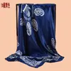 Nuevo 2025 Bufanda Cuadrada de Satén con Estampado Paisley Simple y 90 Colores con Protección Solar, Pañuelo para la Cabeza Decoración de Bufanda de Seda, Bufanda