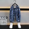 Pantalones Transfronterizos para Niños y Niñas Verano 2026 Pantalones Repelentes de Mosquitos Ropa Delgada de Verano Pantalones Largos Deportivos Casuales para Niños con Opción de Tiro Abierto