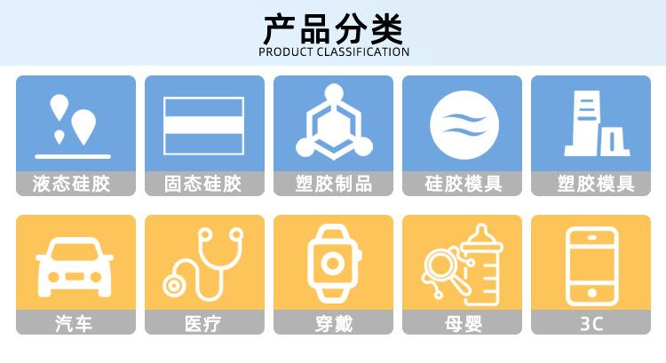 详情页_02.jpg