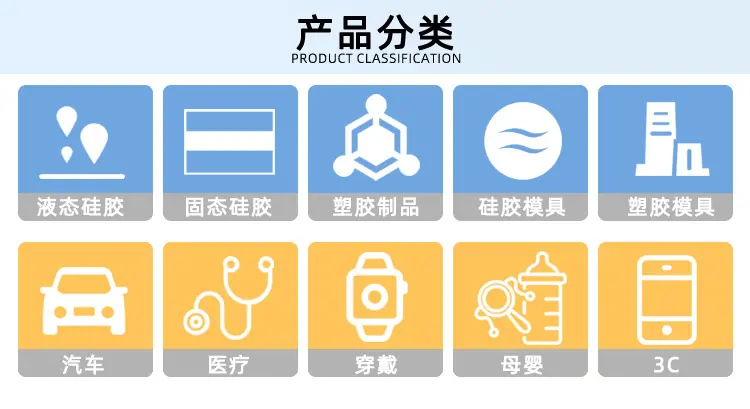 详情页_02.jpg