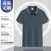 Ropa de trabajo de cuello de camarero, manga corta, para catering, hotel, recepción, restaurante de ollas calientes, restaurante de comida rápida, herramientas, camiseta, vestido de verano
