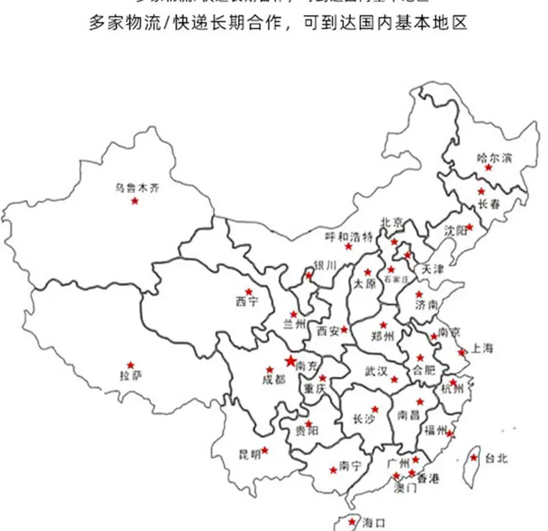 圣诞裙详情页_13