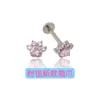 Pendientes de Corazón con Garra de Gato de Aleación de Titanio F136 con Circonita G23 Joyería para Perforación de Aleación de Titanio Nuevo Estilo Stud para Hueso de la Oreja Labio