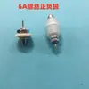 Sonda de Soporte de Prueba 18650, Accesorios para Probador de Resistencia Interna, Probador de Capacidad de Batería, Pinza de Cuatro Cables para Probador de Batería