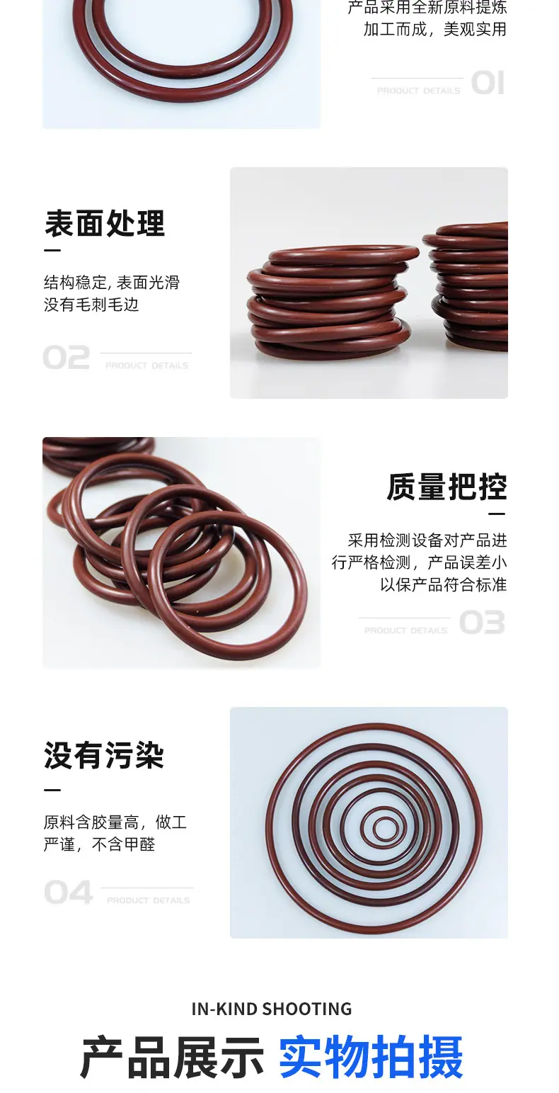 详情1_07.jpg