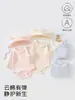 Body de manga larga para todas las estaciones, terciopelo suave, sin etiqueta, mameluco triangular para recién nacido, ropa para la celebración del primer mes del bebé, con capucha