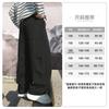 2025 Nuevo Otoño Algodón Lavado Pantalones de Chándal Tipo Cimitarra para Niños Ropa Infantil Forro Tejido de Huzhou Pantalones para Niños Pantalones Rectos