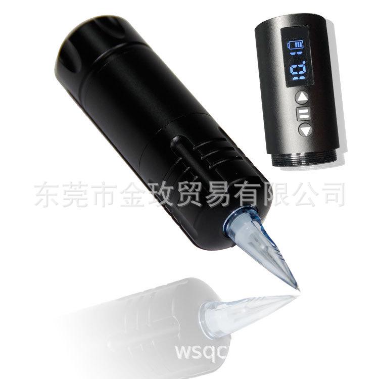 HWSP818/极速顶控纹身笔