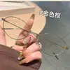 Gafas de Patilla de Gato a la Moda Estilo Old Money con Graduación, Personalizables con Graduación, Gafas Ligeras de Lujo Sencillas Elegantes Anti-Luz Azul para Mujeres y Hombres