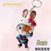 Zootopia Periférico Dibujo Animado Lindo Conejo Judy Zorro Nick Pareja Acrílico Llavero Colgante Mochila Escolar Dropshipping