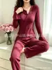 2026 Novo Estilo Casa Peludo Outono/Inverno Manga Longa Calça Longa Casual Conjunto de Duas Peças Feminino para Casa 7090