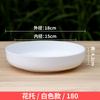 Vaso Bola de Musgo Fábrica de Fornecimento Transfronteiriço Madeira Brasileira Vaso de Flores Criativo Plástico Espessado Respirável Vaso de Flores Doméstico Venda por Atacado