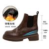 Procesamiento y Personalización de Botines OEM OEM para Mujer con Altura Aumentada, Piel de Vaca Lavada, Botines Chelsea Desgastados, Botas Forradas de Lana para Otoño e Invierno