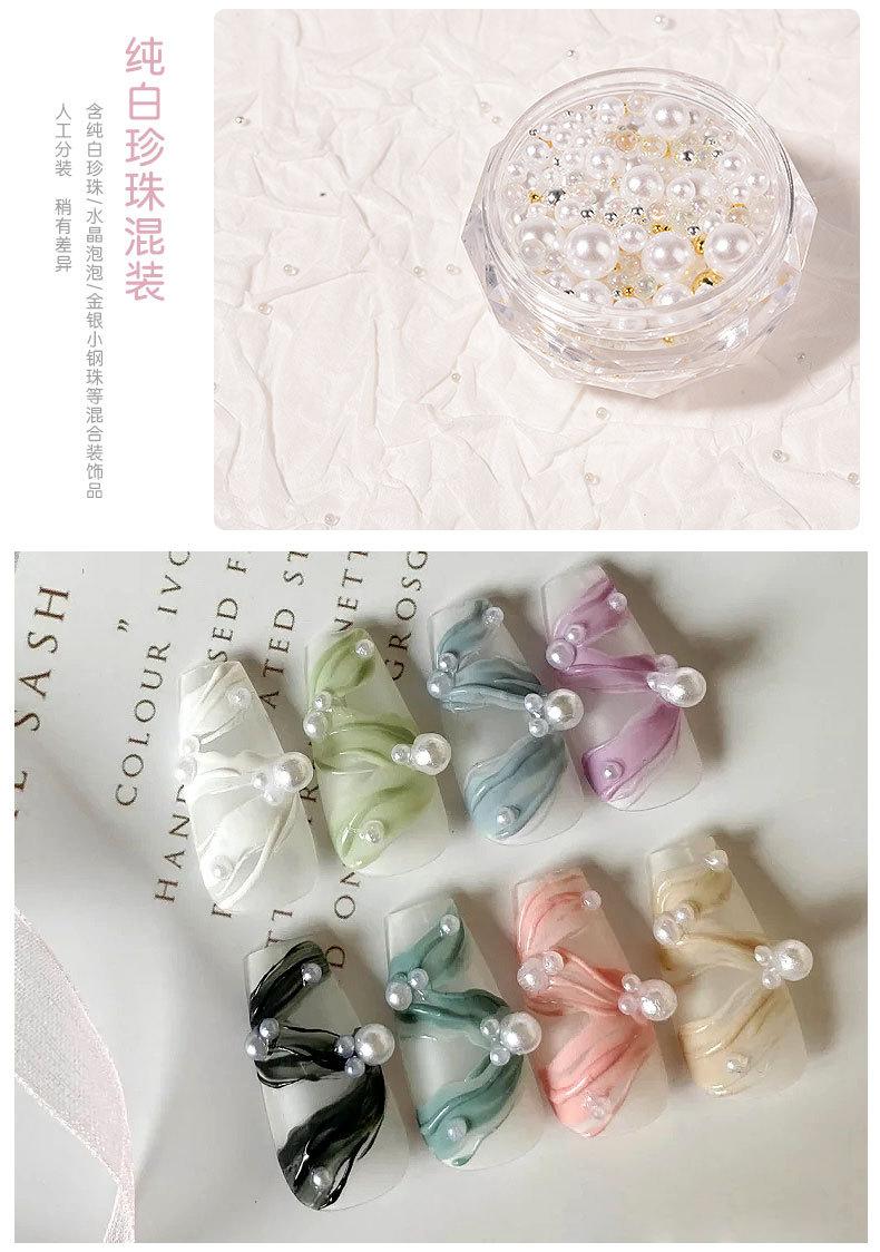 详情页_05