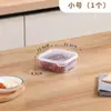 Tapa de Caja de Almacenamiento de Carne Congelada para Refrigerador, Tapa de Caja de Empaque Especial de Grado Alimenticio, Tapa de Caja Sellada para Conservar la Frescura