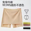 3977 Leggings Finos de Verano para Mujer Doble Capa Refugio Triángulo Anti-rozaduras Partición Levanta Glúteos Talla Grande Pantalones de Seguridad