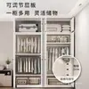Não precisa ventilarGuarda-roupa à prova de umidade todo em aço para quarto de casa quarto de criança guarda-roupa varanda aluguel metal outros