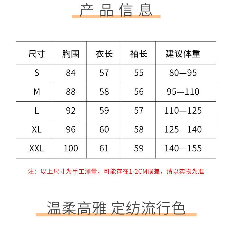加绒半高领A_04.jpg