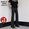 Calça Masculina Casual Tendência Verão 2026, Moda Versátil Estilo Americano Cleanfit, Calça Ligeiramente Flare Alongadora de Pernas