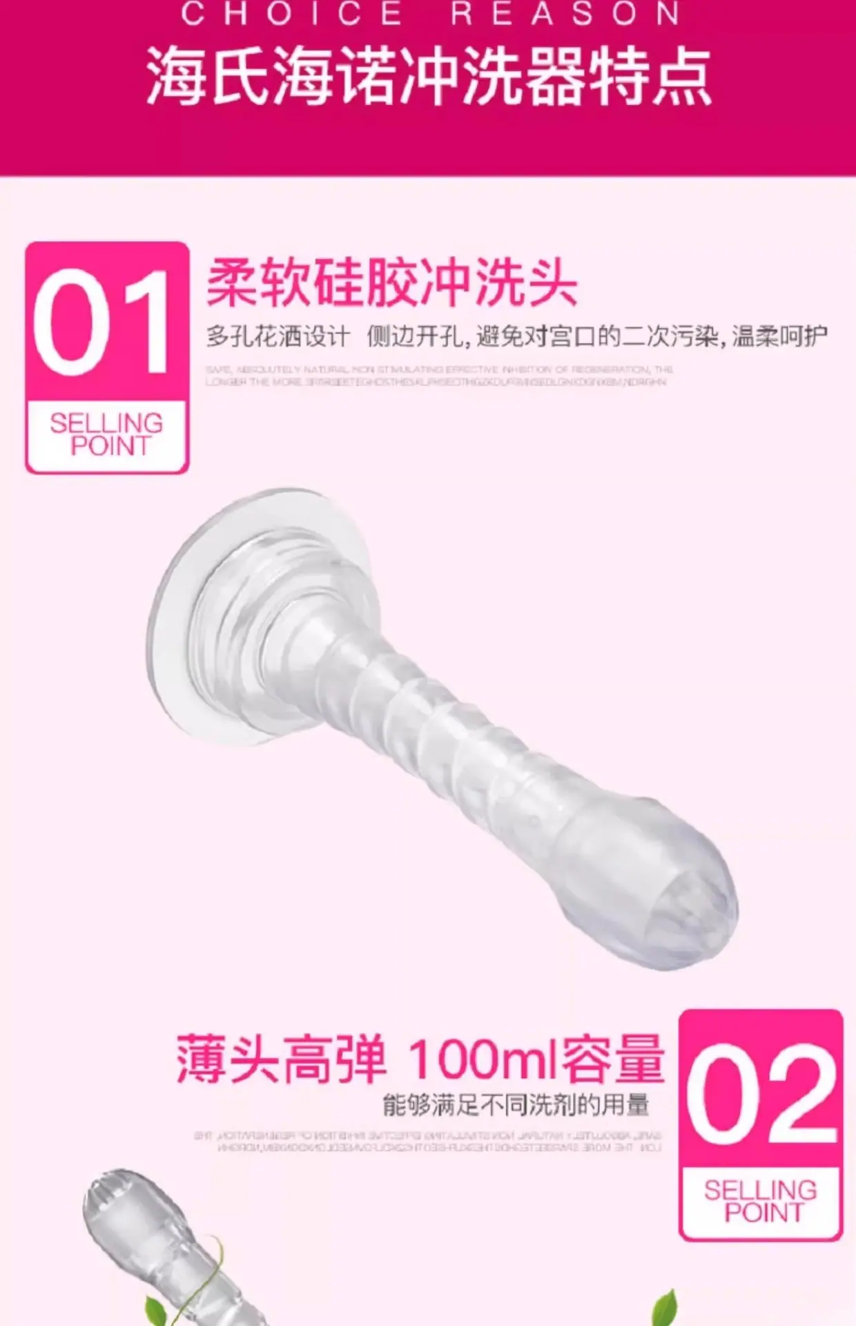 详情图05.jpg