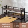 Prateleira de exibição para mesa, pequeno suporte para xícaras de chá, prateleira de armazenamento espessa para conjunto de chá, suporte de exibição para bules Yixing, suporte de exibição decorativo estilo chinês