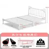 Cama moderna simple de hierro forjado 1.2m para apartamentos de alquiler, cama individual para uso doméstico, cama doble estilo ins con orejas de gato, popular en línea 1.5m