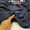 Tecido de seda de cobre e amônia com lavagem pesada de areia textura fria vestido de verão cor sólida tecido de roupa retrô