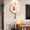 Caqui Ruyi Pintura Pendurada de Parede de Fundo de TV Decoração Pendurada de Nó Chinês Redondo Nova Pintura Decorativa para Sala de Estar Pingente Estilo Chinês Novo