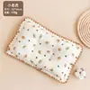 Almohada para Bebé Recién Nacido Algodón Puro Almohada para Dar Forma Bebé Suave y Transpirable Niños Infantil Almohada para Dar Forma Fabricante Venta al por Mayor