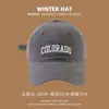 Sombreros de Verano para Mujer, Gorras de Béisbol de Alta Gama, Sombreros para el Sol para Exteriores, Gorras Visera Versátiles para Hombre, Venta al por Mayor Transfronteriza