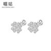 Pendientes Xi Gu E1490 S925 de plata con trébol de cuatro hojas, estilo Mori, frescos y sencillos, regalo de cumpleaños dulce para novia.