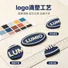 Etiquetas Moldeadas por Goteo de PVC de Fábrica Original, Parches Personalizados de Goma Blanda 3D, Logos para Ropa y Equipaje, Etiquetas de Goma, Diseño Según Sus Dibujos