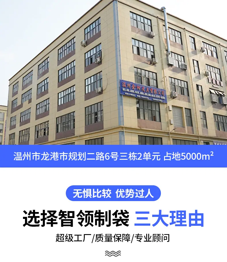 详情_02