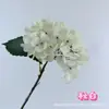 Venda Direta de Fábrica Flores Artificiais de Hortênsia Arranjo de Flores para Guia de Caminho de Casamento Decoração de Shopping Center Hotel Jardinagem Paisagismo Materiais de Flores