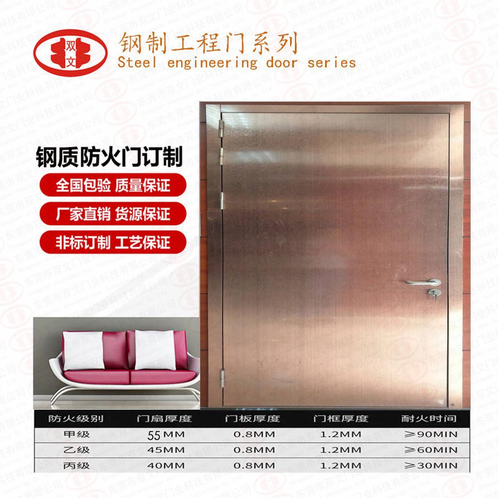 双文000纯白