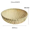 Cesta de bambu cesta de bambu com base cesta de frutas domésticas prato de frutas produtos de bambu artesanais cesta de pão cozido no vapor cesta de sobremesa cesta de bambu