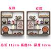 Estante de Pared Chino de Madera Maciza Estante Bogu Adornos Pabellón Duobao Estante a Cuadros Estante para Juego de Té Estantería Nuevo Chinoiserie