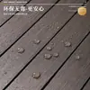 Comercio Exterior Mayorista Transfronterizo Rejilla Falsa Autoadhesiva Pegatinas de Pared 3D Tridimensional Revestimiento de Madera Sala de Estar Dormitorio Fondo de TV Papel Tapiz