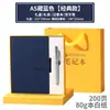 Cuaderno Impresión de Logo Personalizado Regalo de Graduación para Estudiantes Caja de Regalo para Reunión Anual de Empresa Diaro Venta al por Mayor