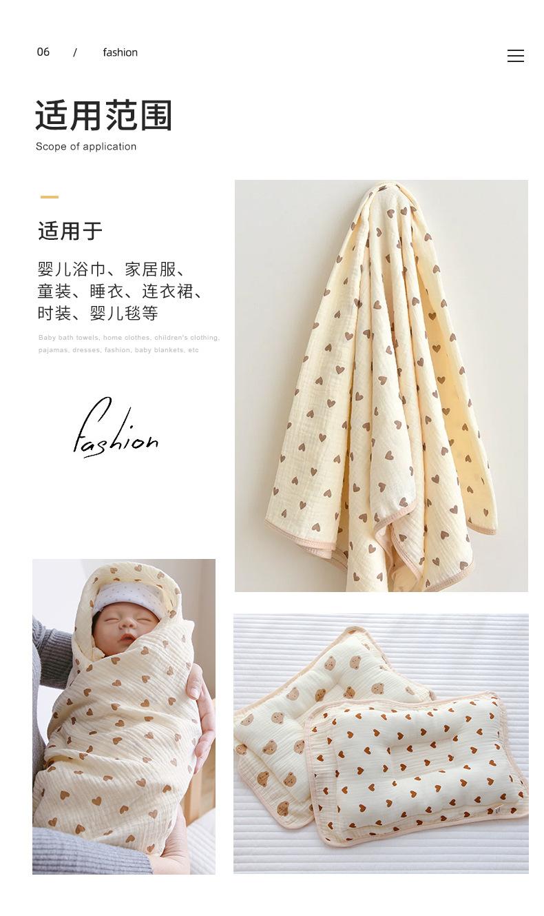 贾思敏详情色卡_12.jpg