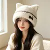 Gorro de punto lindo estilo japonés para cachorro para mujer, gorro cálido para proteger las orejas de otoño e invierno, gorro de punto a rayas para circunferencia de cabeza grande