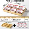 Vajilla de Melamina Xiangyuan Tazón Pequeño Comercial Retro Plato para Bocadillos Restaurante de Hot Pot Preparación de Ingredientes Tazón con Compartimentos Jiugongge