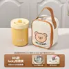 Trabajador de Oficina Acero Inoxidable 304 Portátil Taza para Sopa Taza para Avena Apta para Microondas Taza para Gachas Bolso de Regalo Taza para Desayuno